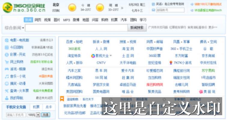 [2025年必看经典港剧推荐口碑榜：10部高分神作带你重温港味巅峰]-新标题